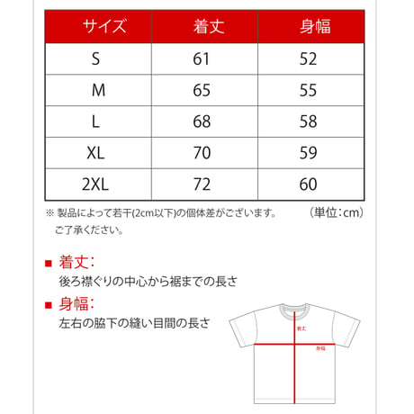 2026HRC レーシングTシャツ（ブラック）