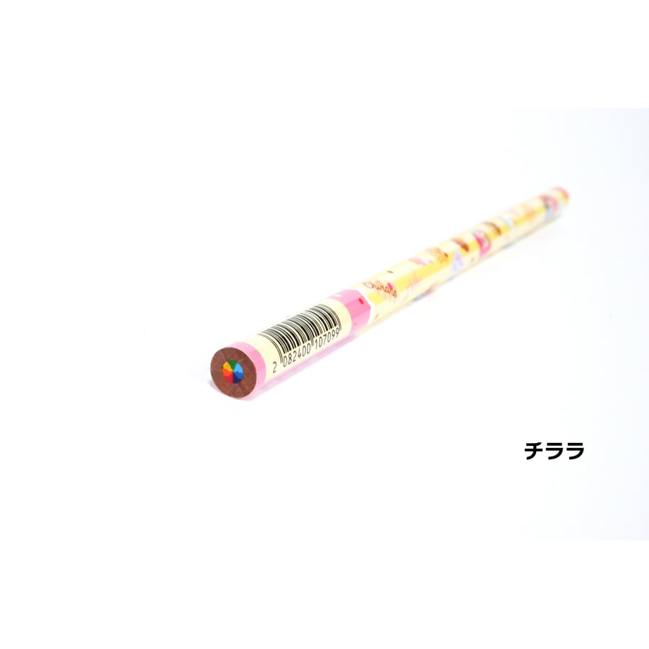 6ac747f0adc8ada26db09008