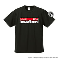 鈴鹿８耐リザルトTシャツ（ブラック）