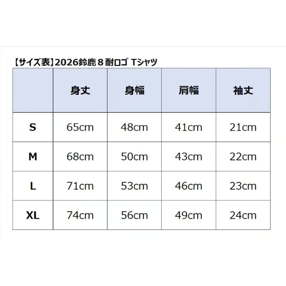 6a6056e713b903068096443f
