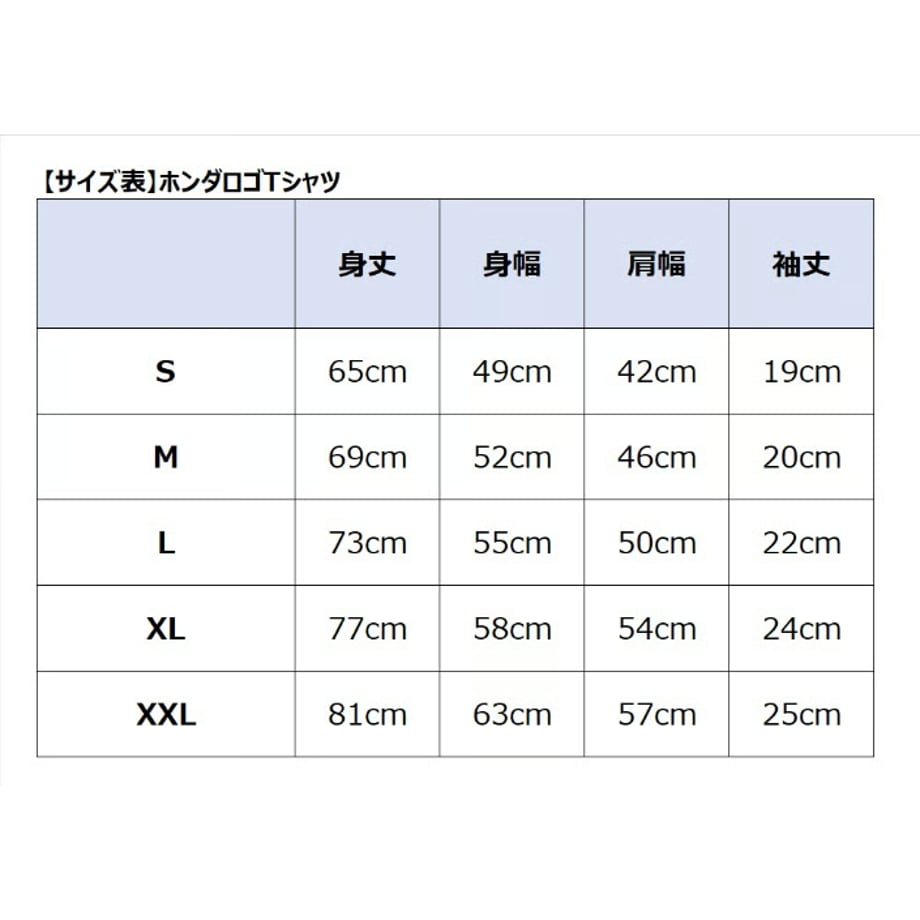 6a7447d51896a10c6538a8b0