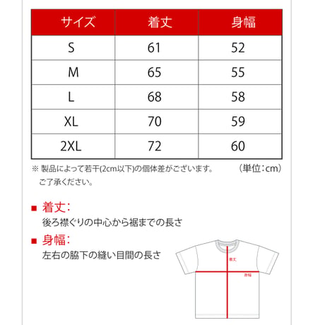 2026HRC レーシングTシャツ（ネイビー）