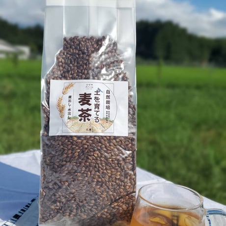 土を育てる麦茶（丸麦）