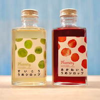 【期間限定】有本農園 梅シロップ 南高/翠香/あかねいろ 各200ml（箱無し）