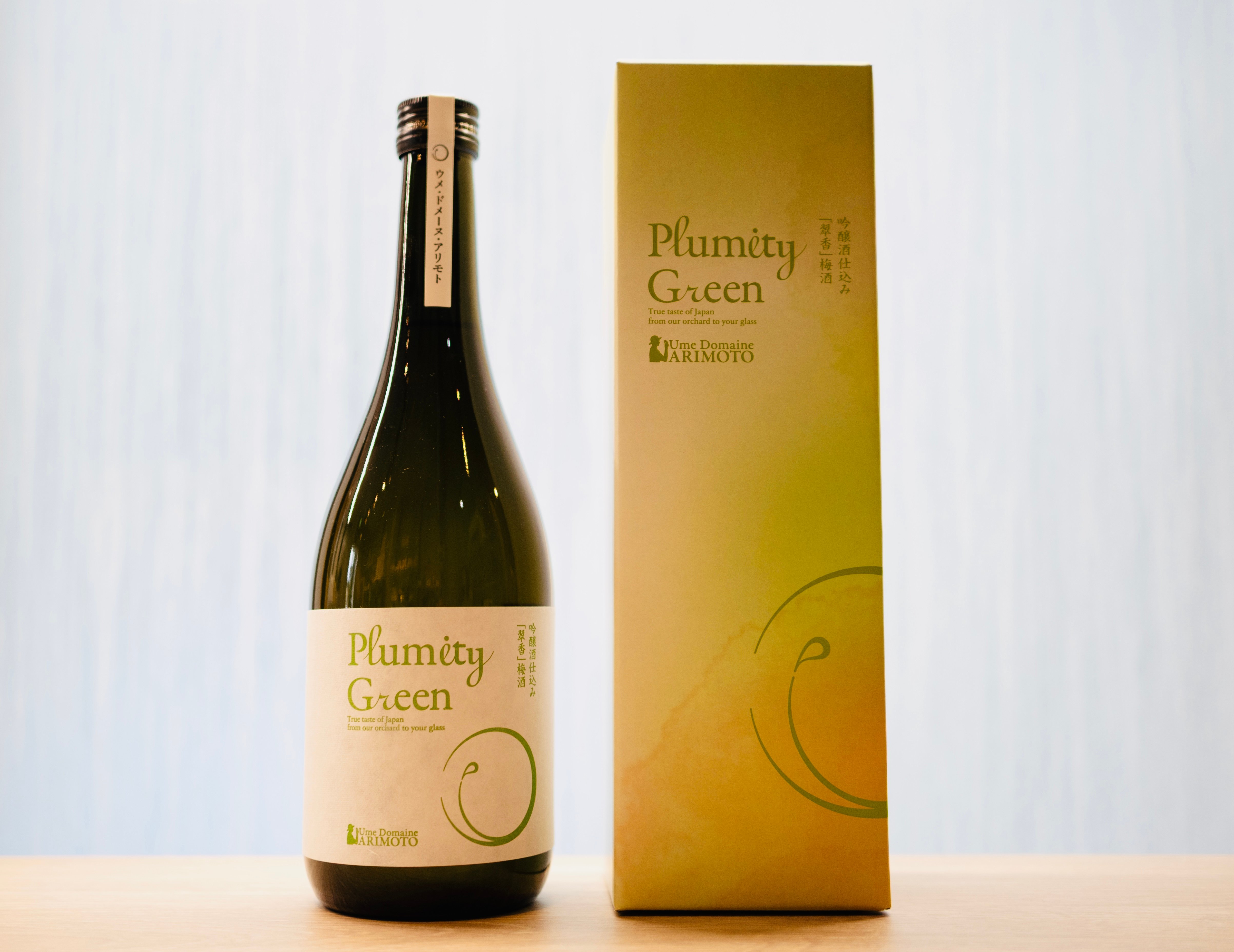 Plumity Green 720ml（箱入） | 【梅酒堂】公式オンラインショップ