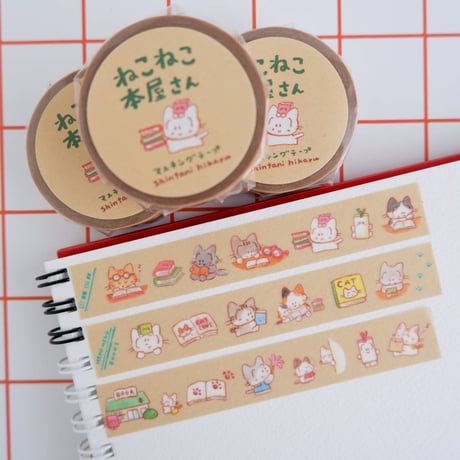 しんたにひかるSHOP