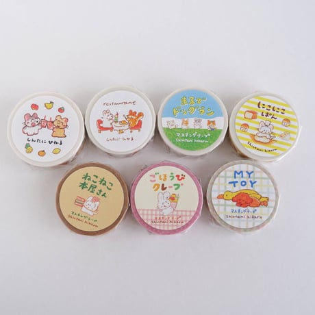 しんたにひかるSHOP