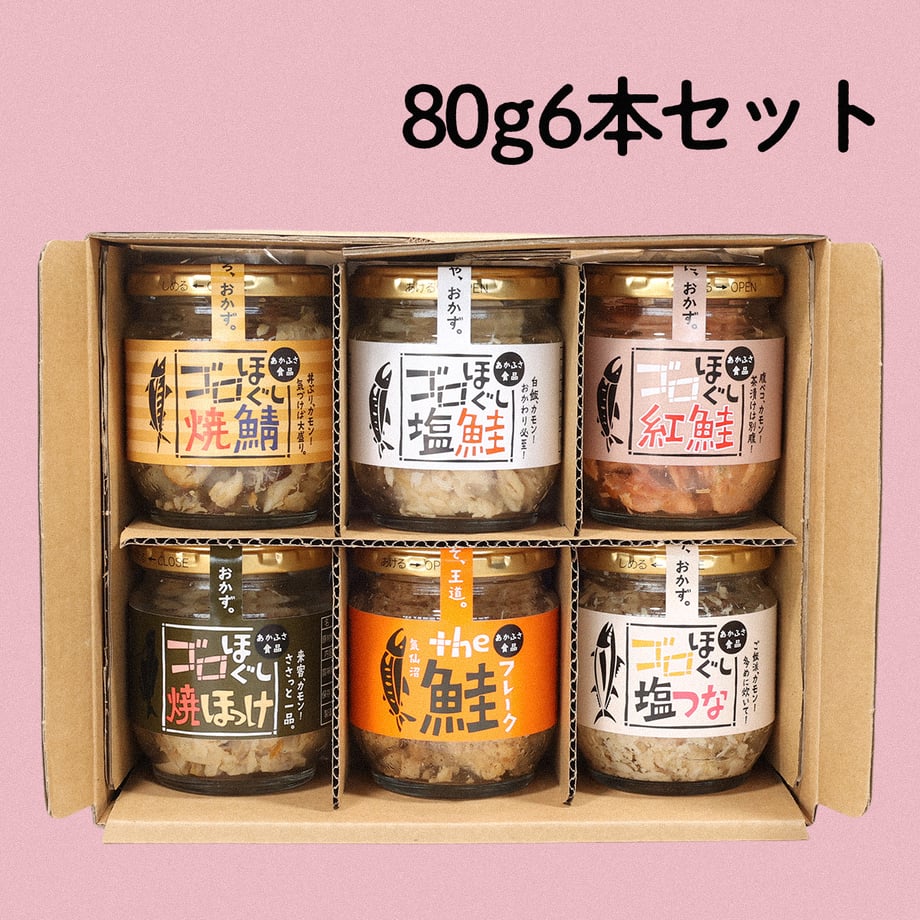6a66ea5e173c4a478b928664