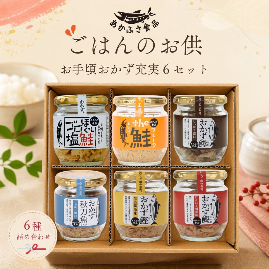 6a72d1ea145555ec2bf720f7