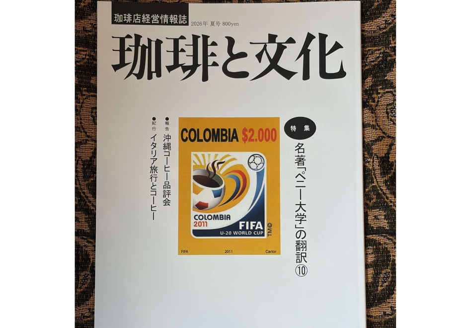 6a48a35ff09fa08d8c825cab