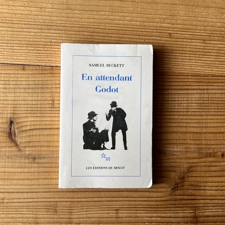 フランス語書籍 | STORES