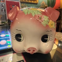 加藤工芸　ぶたの貯金箱