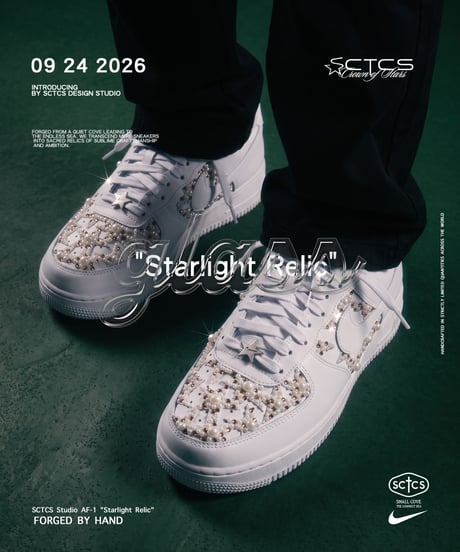 SCTCS AF-1 "Starlight Relic"