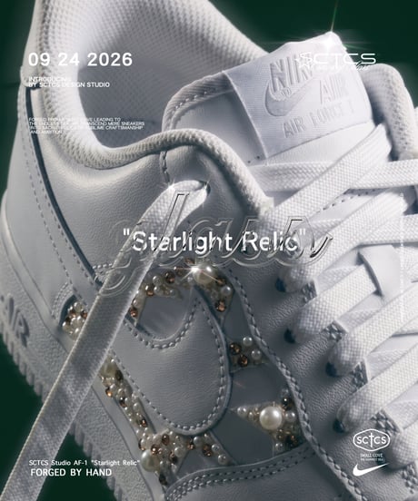 SCTCS AF-1 "Starlight Relic"