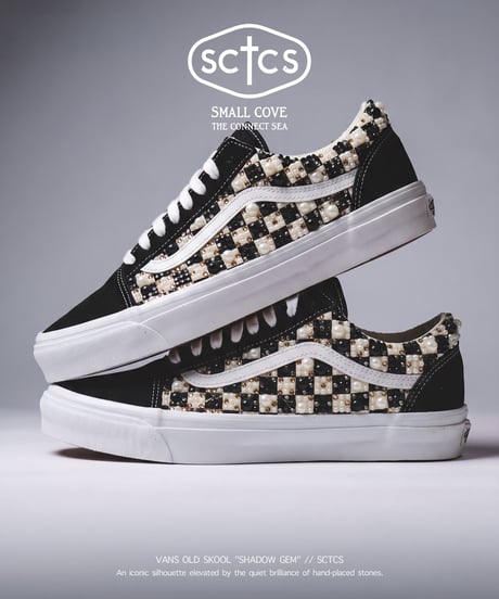 VANS OLD SKOOL "SHADOW GEM"