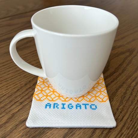 メッセージ刺繍コースター