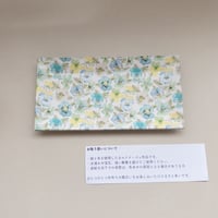 【ぱー0045】トレー