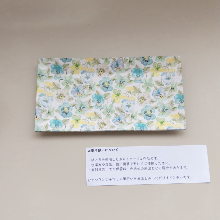 6a54c1e38119e5000175a132