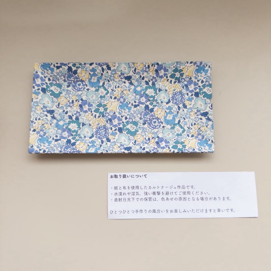 6a54c1e08119e5000175a12e