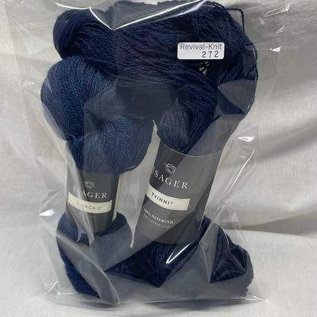 272　〈A〉ALPACA2　1カセ＆〈B〉TVINNI55ｇセット