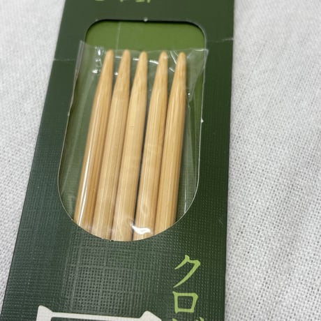 281　クロバー　4本針・5号針　計4組セット