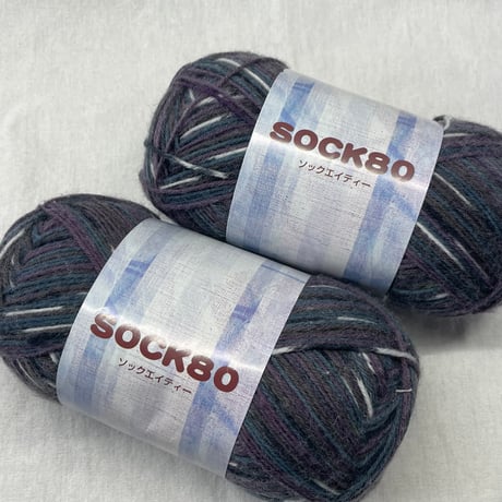 266　〈A〉SOCK80　COL:5　２玉セット