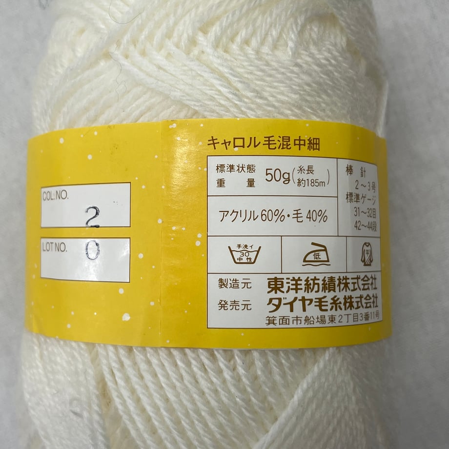 6a8592c73cc5520001aee5b8