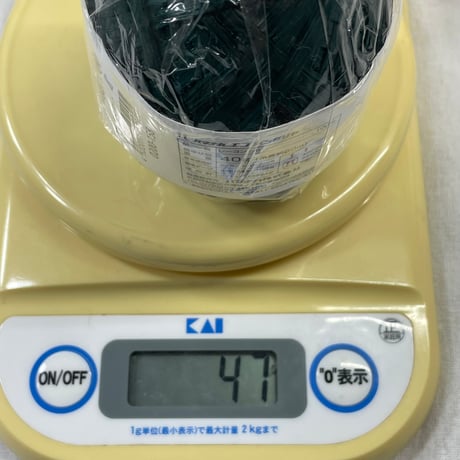 270　〈A〉エコアンダリヤ未使用1玉+85ｇセット