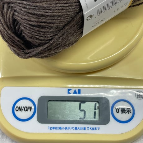 266　〈B〉REGIA　4ply　COL:2140　1玉+47ｇセット