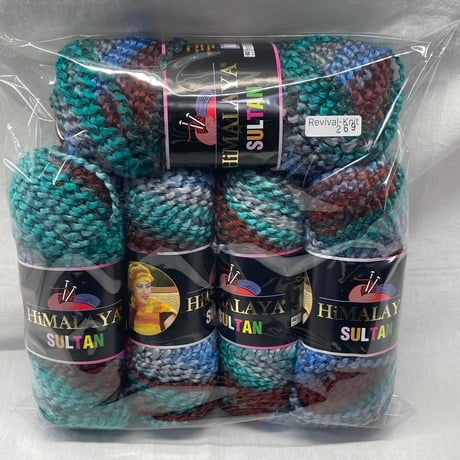 269　〈A〉HiMALAYA　SULTAN　COL:51515　5玉セット