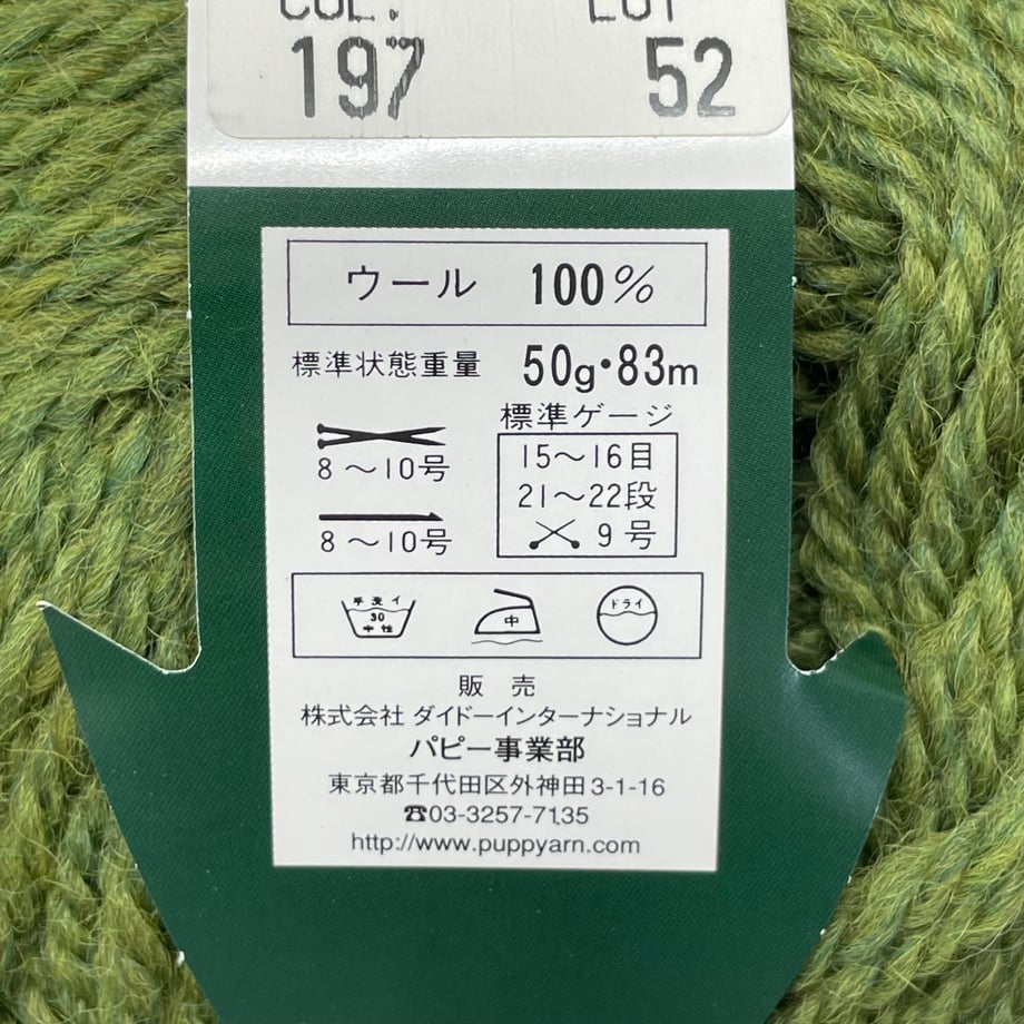 6a55f840c49f18000145602e