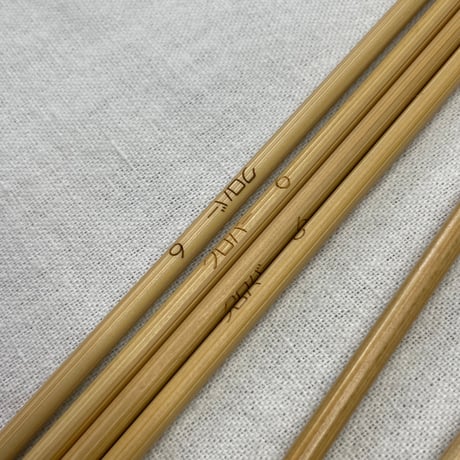 281　クロバー　4本針・5号針　計4組セット