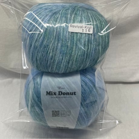 116　Mix Dounut　COL:2　〈A〉1玉+〈C〉57ｇセット