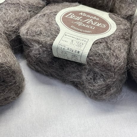 285　〈A〉BELL ANDES　Alpaca　COL:3-G　8玉セット