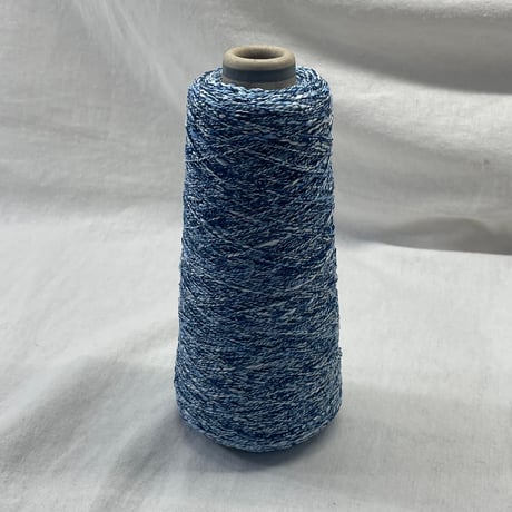 273　青白グラデーション毛糸　全量146ｇ