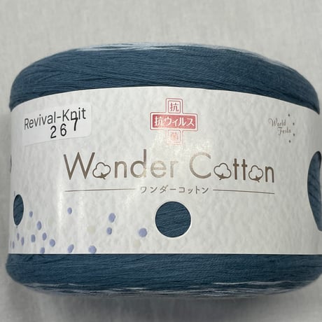 267　〈A〉Wonder Cotton　COL:13