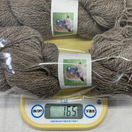 263　timberwolffarm2カセセット