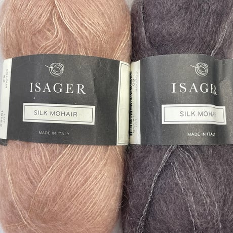 272　〈A〉HIGHLAND WOOL2色2玉＆〈B〉SILK MOHAIR　2色　1.84玉セット