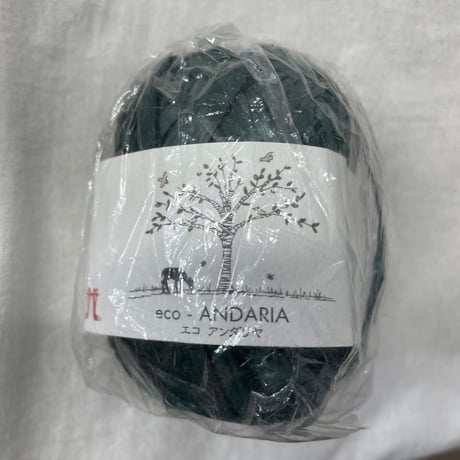 000　夏糸中心＆キット入り　毛糸詰め合わせセット㉟　※送料込み商品