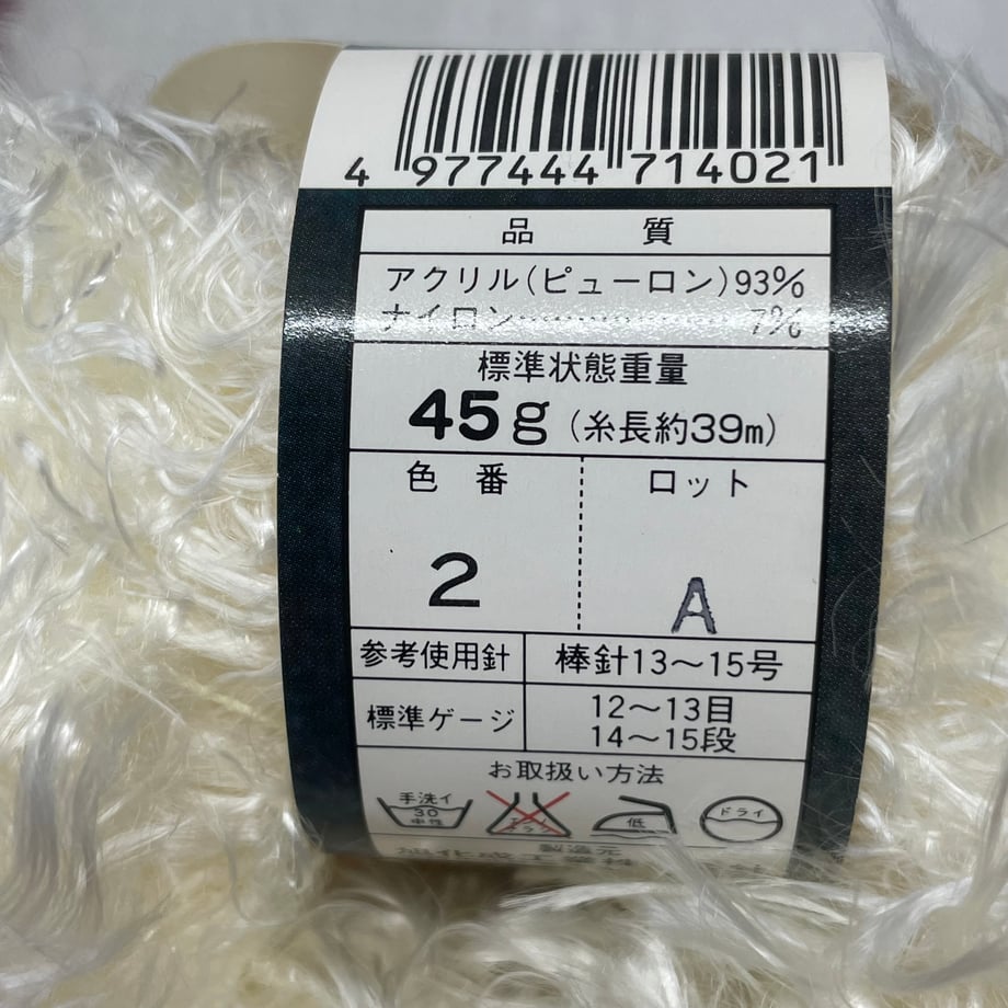 6ab9dfd28170fef6e4f642a6