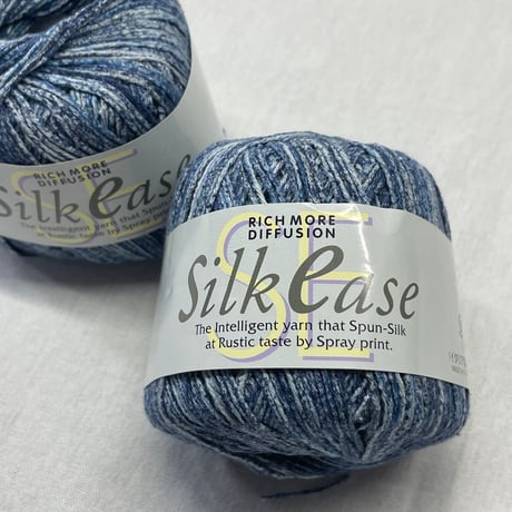 281　〈B〉Silk ease　COL:23　2玉セット