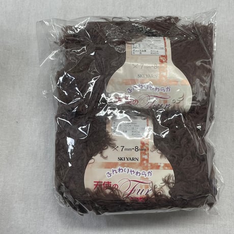 000　アクリル100％中心・毛糸詰め合わせセット㊳　※送料込み商品
