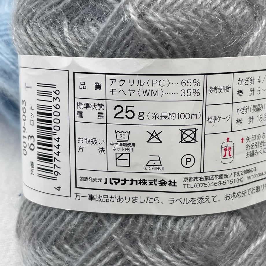 6ae1b2108fd7ffb043c3aa17