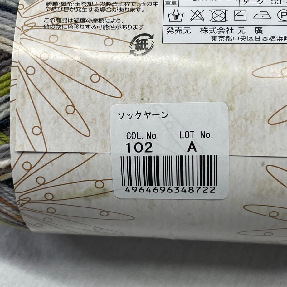 6a841f89a2eab200017c6df1