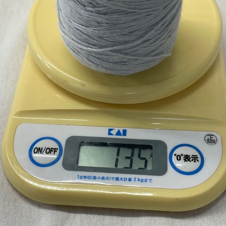 276　〈A〉hus:コーン巻（soft＆テリア）セット