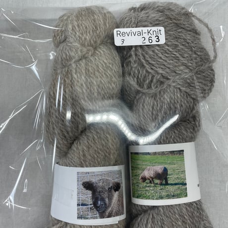 263　timberwolffarm2カセセット