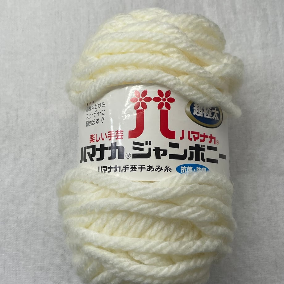 6a74340e6270d01453e0d972