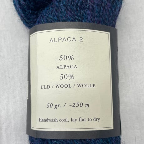 272　〈A〉ALPACA2　1カセ＆〈B〉TVINNI55ｇセット