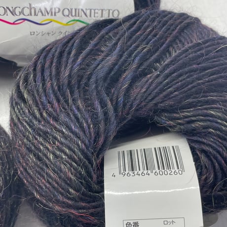 269　〈A〉LONG CHAMP QUINTETTO　COL:4105　4玉セット
