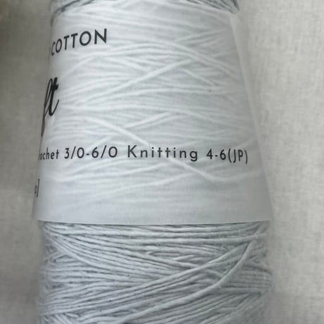 276　〈A〉hus:コーン巻（soft＆テリア）セット